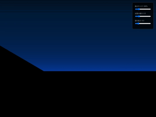 qqwwwwwwwwwgame screenshot