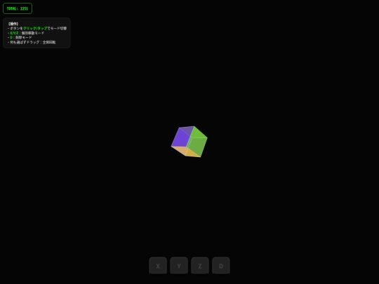 qwwww123game screenshot