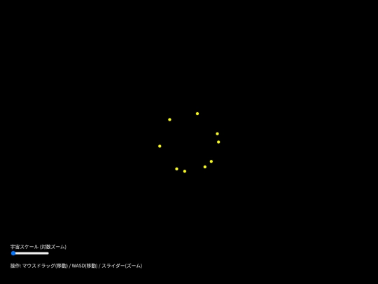 rgalaxrr screenshot