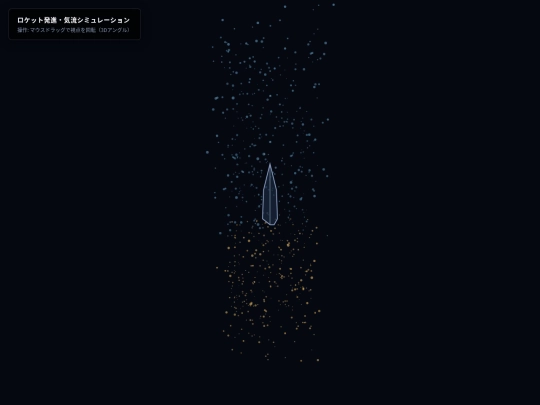rokwt55 screenshot