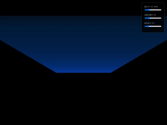 wwwwwegame screenshot