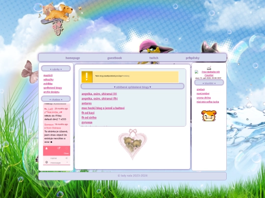 sb screenshot