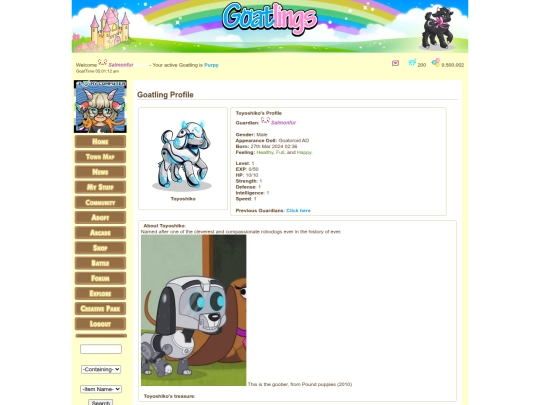 Toyoshiko screenshot