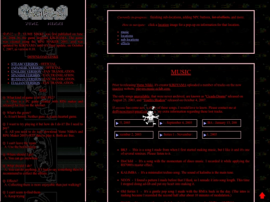 ynshrinetesting2 screenshot