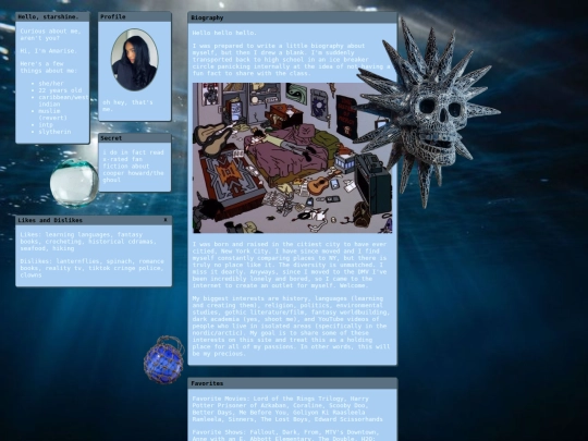 about screenshot