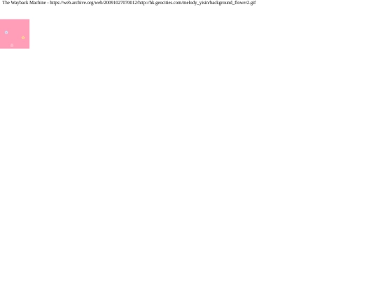 backgrounds/background_flower2 screenshot