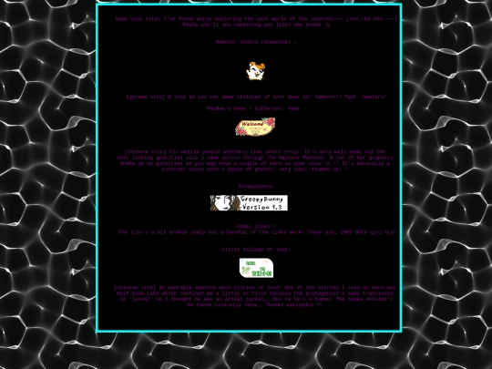 pages/kewl screenshot
