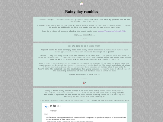 pages/rambles screenshot