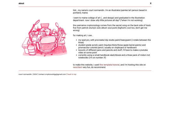 page/about screenshot