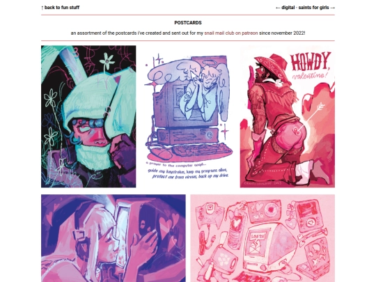 page/forfun/postcards screenshot