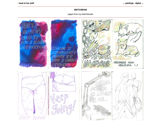 page/forfun/sketchbook screenshot