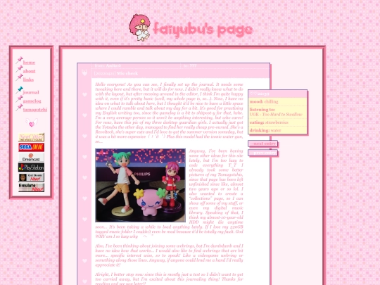 journal/20220421 screenshot