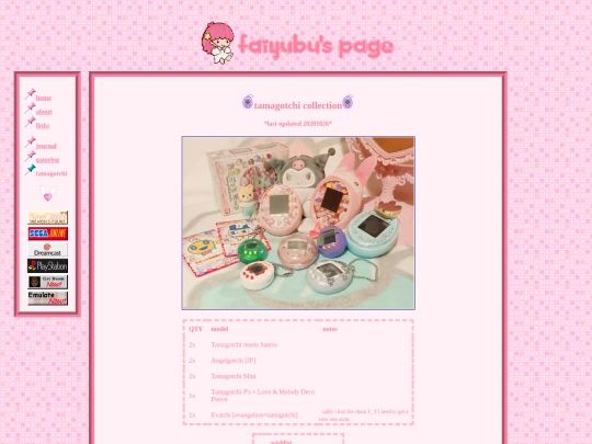 tamagotchi screenshot