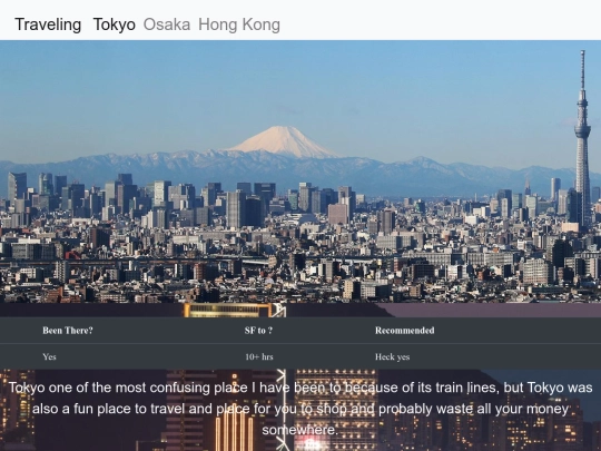 pages/tokyo screenshot