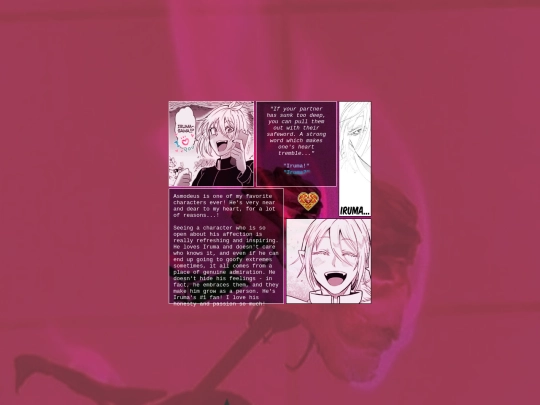 anime/iruma/azz/azukun screenshot
