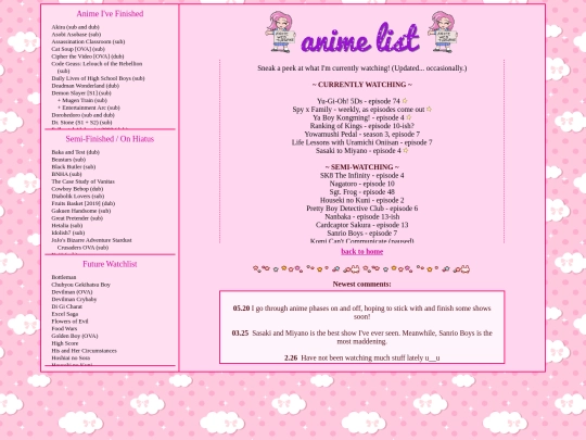 anime/main screenshot