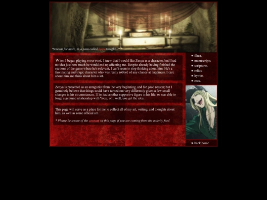 dark/pages/pool/zenya/altar screenshot