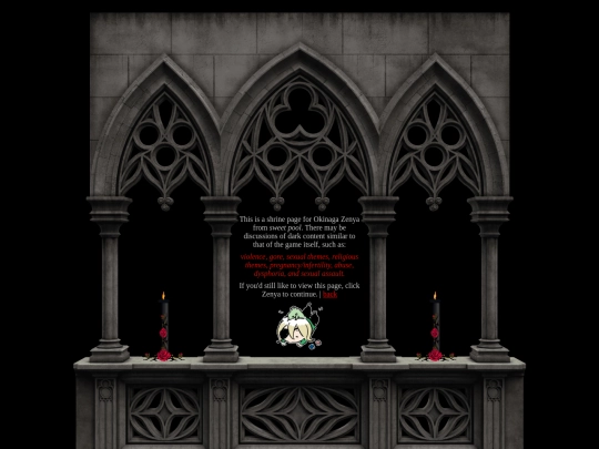 dark/pages/pool/zenya/enter screenshot