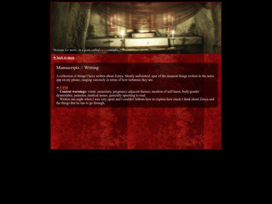 dark/pages/pool/zenya/manuscripts screenshot