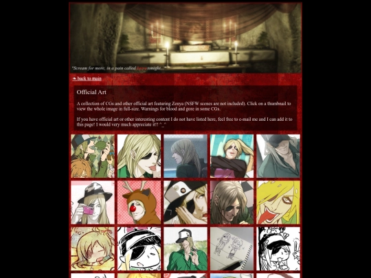 dark/pages/pool/zenya/relics screenshot