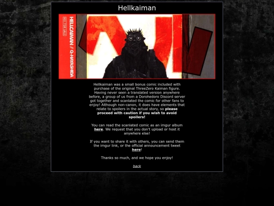 dorohedoro/hellkaiman screenshot