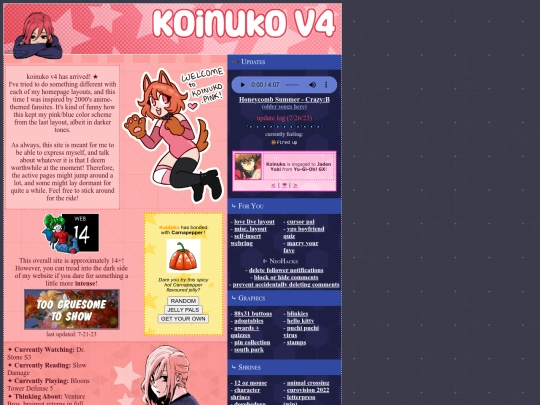 indexv4 screenshot