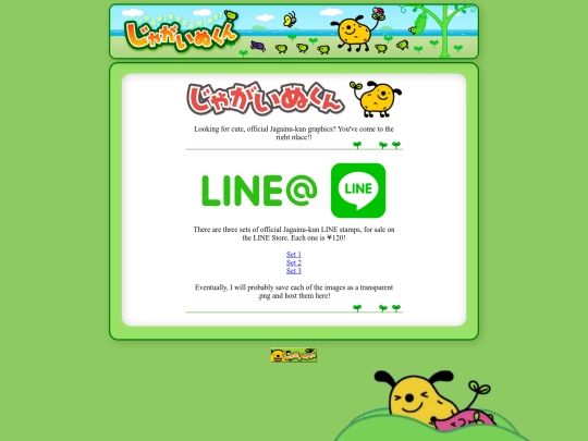 jagainukun/stickers screenshot