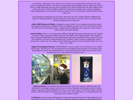 other/archive/travel/main screenshot