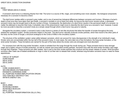 other/archive/writing/dissection screenshot