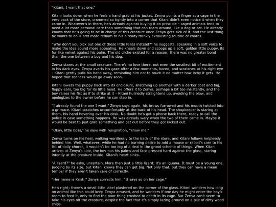 other/archive/writing/pool_2 screenshot