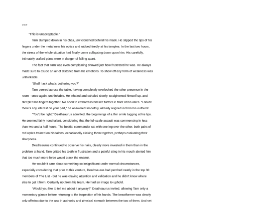 other/archive/writing/tarn screenshot