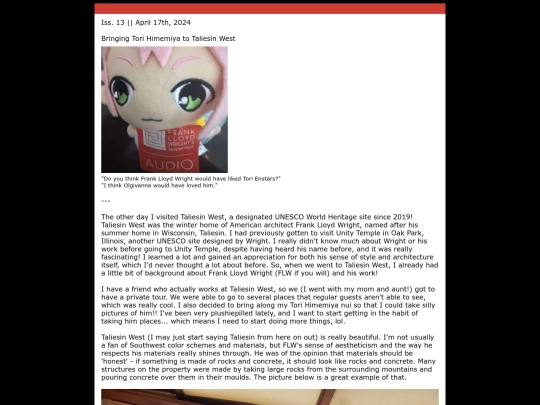 other/articles/13 screenshot