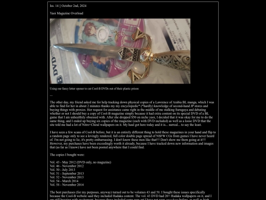 other/articles/14 screenshot