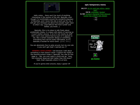 other/bad screenshot