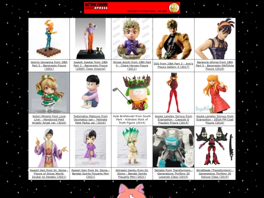 other/collection screenshot