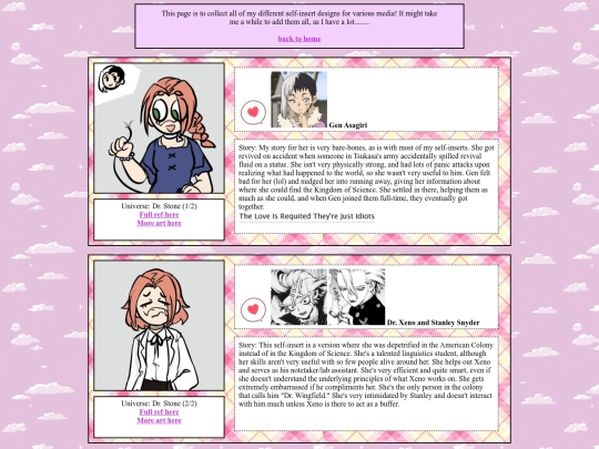 other/selfinserts screenshot