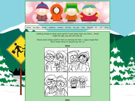 other/sp/art screenshot
