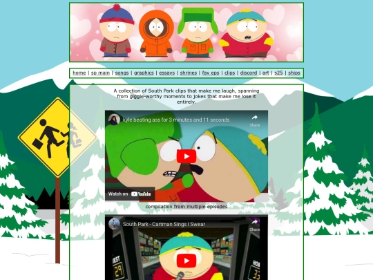 other/sp/clips screenshot