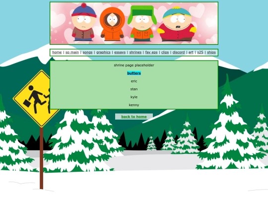 other/sp/shrines screenshot