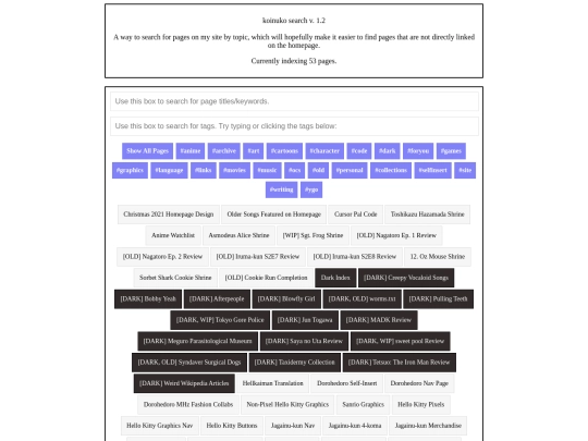 search screenshot