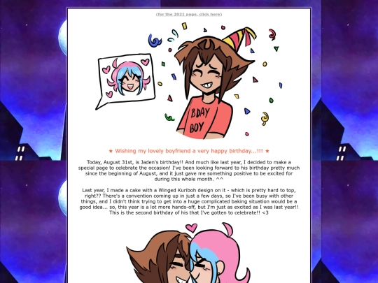 shipping/jaden/bday screenshot