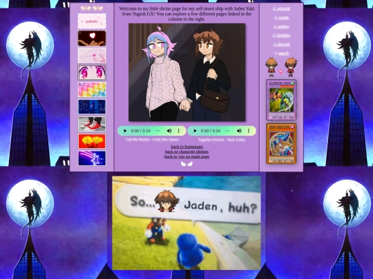 shipping/jaden/main screenshot