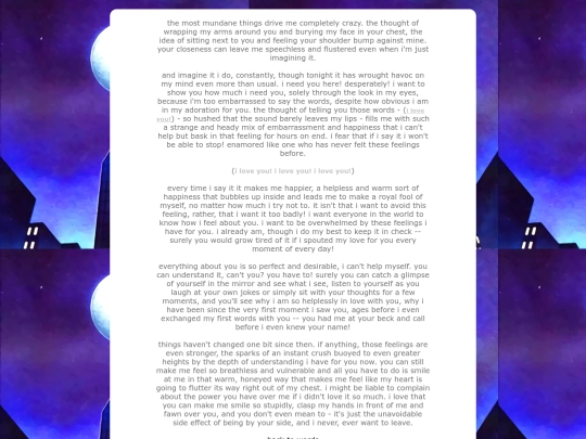 shipping/jaden/txt/daydreaming screenshot