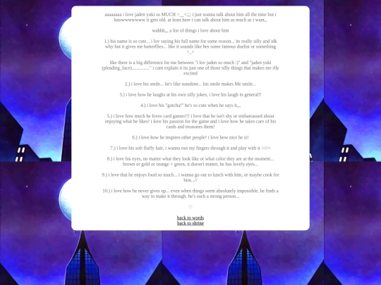 shipping/jaden/txt/gushing screenshot