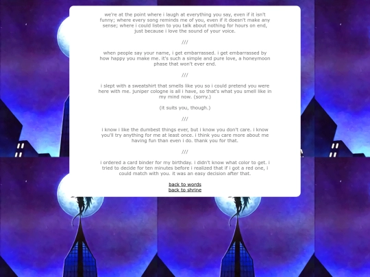 shipping/jaden/txt/scattered screenshot