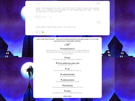 shipping/jaden/words screenshot