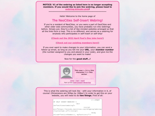 shipping/webring/joinwebring screenshot