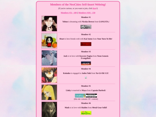 shipping/webring/members screenshot