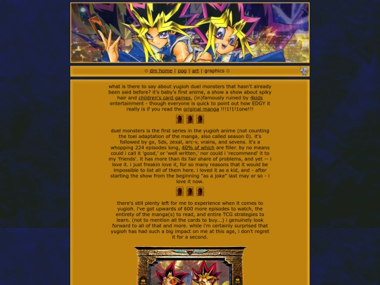 yugioh/dm/dmmain screenshot