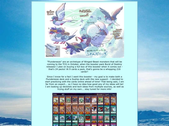 yugioh/flunder screenshot